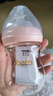 欧贝妮 新生儿奶瓶 婴儿奶瓶 玻璃奶瓶 初生儿宝宝奶瓶0-3-6个月120ML 实拍图