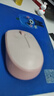 罗技（Logitech）M172鼠标 无线鼠标 办公鼠标 左右手适用 双侧防滑纹理 带无线2.4G接收器 玫瑰粉 实拍图