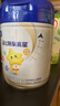飞鹤星飞帆聚高星 乳铁蛋白高钙CBP 4段（3-14岁）儿童奶粉800g*4 实拍图