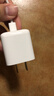 图拉斯小冰块Lite【热销500万】苹果充电器适配原装iPhone171615promax充电头快充套装PD40W氮化镓充电线 【冰透白-单头】苹果全系丨动态调节不伤机 45w系列【更配iPhone1 实拍图