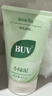 BUV【官旗直售】BUV小绿泥洗面奶叶绿素植萃氨基酸洁面乳自控油营店 【黄子韬推荐】2.0升级 /1支/送起泡网 【正品保障】【假一赔十】 实拍图