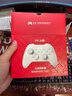 北通鲲鹏20无线游戏手柄智控双切扳机震动蓝牙手柄xbox电脑PC手机steam电视NSswitch2体感原神宝可梦ZA 实拍图