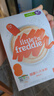 little freddie有机益生菌高铁果蔬米粉胡萝卜味160g*1盒6月+婴儿米糊宝宝米粉 实拍图