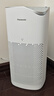 松下（Panasonic）【国家补贴】家用空气净化器除甲醛 除菌除烟除过敏源异味轻音PM2.5数显小巧家用PBW75C 实拍图