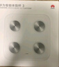 华为智能体脂秤 3 WiFi版 电子秤体重秤家用 14项身体数据/WiFi蓝牙双连接雅致白 实拍图