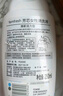 femfresh【乐动芯】运动健身250mL  百合女性私密处护理清洁洗液 私处洗液 实拍图
