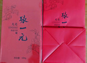 张一元茶叶茉莉花茶龙毫新春茶明前茶浓香型伴手茶礼送礼品特种100g罐装 实拍图