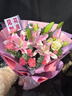 馨仪鲜花速递玫瑰花康乃馨花束送妈妈长辈礼物全国鲜花同城配送 19朵康乃馨百合混搭花束 实拍图