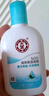 大宝SOD清爽保湿凝露100ml*2乳液面霜擦脸油补水面部护肤品 实拍图