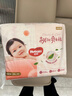 好奇（Huggies）铂金装小桃裤纸尿裤XXL28片(15kg以上)尿不湿【透爽散热】 实拍图