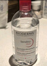 贝德玛（BIODERMA）粉水舒妍舒缓洁肤液500ml卸妆水敏感肌可用温和无需水洗 实拍图
