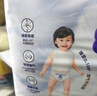 安儿乐（Anerle）小轻芯拉拉裤XXXXL40片(20kg以上)超薄透气尿不湿 实拍图