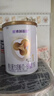圣元（Synutra）优博剖蓓舒婴儿配方牛奶粉0-6月1段150克欧洲奶源剖宫产专研奶粉 实拍图