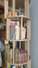 林之语实木旋转书架360度书柜置物架落地一体靠墙移动学生转角立式书架 【店长热卖】44*197.8CM樱桃木色 实拍图