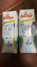 安佳（Anchor）低脂高钙牛奶 250ml*24盒 新西兰原装进口草饲减少50%脂肪 实拍图