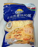 妙可蓝多马苏里拉芝士碎450g*2 奶酪碎 焗饭披萨拉丝烘焙原料 国产冷冻 实拍图