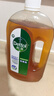 滴露（Dettol）洗衣消毒液衣物消毒水750mL除螨 家居地板杀菌 非84甲流感 实拍图