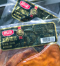 雨润卤五香猪耳朵 150g 去耳根 熟食腊味 传统下酒菜 热门商品 实拍图