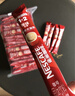 雀巢（Nestle）1+2原味速溶咖啡粉15g*100条 袋装 （新老包装随机发货） 微研磨  实拍图