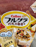 卡乐比（Calbee） 即食燕麦片 减糖水果麦片550g 日本进口非油炸 营养代餐早餐零食 实拍图