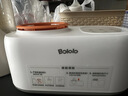 波咯咯（bololo）温奶器摇奶器二合一自动恒温加热母乳保温奶瓶暖奶器婴儿摇奶机 【Plus款】红外控温/暖奶/摇奶/保温/母乳解冻 实拍图