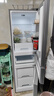 华凌美的冰箱出品223三门电冰箱节能低音三门三温三开门小型家用出租房优选冷冻冷藏小冰箱HR-223T 实拍图