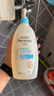 艾惟诺（Aveeno）艾维诺儿童洗发水沐浴露二合一婴儿洗沐二合一护肤0-6-12岁 532ml 实拍图