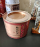 京东京造 桂花红茶九曲红梅50克 罐装花香小种丹桂浓香杭州自饮送礼 实拍图