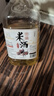 忆好道 原浆米酒 糯米酒 窖藏老酒 纯粮酿造 15度酒酿 2.5kg装 实拍图