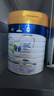 美素佳儿（Friso）皇家幼儿配方奶粉 3段（1-3岁幼儿适用）800g 乳铁蛋白 (新国标) 实拍图