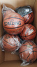 斯伯丁（SPALDING）篮球TF系列7号PU比赛室内外兼用耐磨成人青少年 77-176Y 实拍图