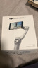大疆 DJI Osmo Mobile SE OM手机云台稳定器三轴增稳智能跟拍vlog拍摄神器稳定器 实拍图