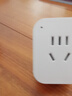 天际流【支持小米-App智能遥控】智能插座3语音控制电量统计本地定时过载保护独立安全门阻燃 10A-wifi直连版 皎月白色 | 米家智能APP插座 | 赠运费险 实拍图