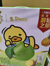 蒙牛真果粒菠萝苹果味 240g*10盒 小黄鸭IP定制装  送礼盒装 含乳饮料 实拍图