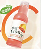 农夫山泉水溶C100血橙味复合果汁饮料445ml*15瓶整箱 满足每日所需维生素C 实拍图