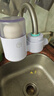 京东京造 水龙头净水器 过滤器 家用厨房自来水前置过滤器 可视化可清洗滤芯 1机4芯套装 实拍图