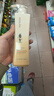 阿道夫轻柔丝滑洗发水420ml 抚顺毛躁 精油香氛洗发露热门商品 实拍图