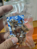 半山农 雪蛤油 一级A+品质雪哈干货 长白山林蛙油蛤蟆油女人滋补营养品 高档礼盒见家长提亲送父母长辈礼物 实拍图