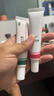TWG壬二酸15%30ml*2凝胶配水杨酸细致毛孔霜黑头闭口粉刺套装 实拍图