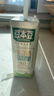 豆本豆 纯豆奶250ml*12盒4.0g植物蛋白无添加蔗糖饮料学生奶早餐奶整箱 实拍图