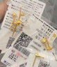 周六福海豚足金999黄金耳钉女耳饰生日礼物计价AA096007  约0.79g 一对 实拍图
