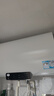 海尔（Haier）出品国家补贴热水器电热水器家电50升/60升/80升免费上门安装洗澡安装速热储水式卫生间节能防电墙 60L 2200W Leader 镁棒免更换节能款 实拍图