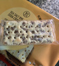 盒马 海盐黑麦苏打饼干 1.56kg【新老包装随机发】 1.56kg*1袋 袋装 实拍图