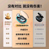影巨人【柏林之声丨侧睡不压耳】睡眠蓝牙耳机骨传导概念真无线降噪超薄贴耳侧躺适用于小米华为VIVOPPO 顶配肤 【久戴舒适丨续航整晚+三年质保】 2025最新款 实拍图