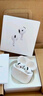 Apple/苹果 AirPods 4(支持主动降噪)搭配无线充电盒(USB-C)苹果耳机 蓝牙耳机适用iPhone/iPad 四代 实拍图