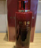 林清轩红熨平淡纹精华水200ml 2.0红山茶修护化妆爽肤水 生日礼物 实拍图