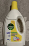 滴露（Dettol）衣物除菌液 柠檬1.5L 儿童可用衣物消毒液杀菌除螨可配洗衣液 实拍图