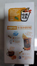 雀巢（Nestle）橙C美式速溶咖啡粉0脂肪特调果咖冷热即溶5条*17g 实拍图