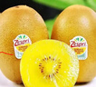 佳沛（zespri）新西兰 新果季 阳光金奇异果30-33粒原箱单果重约101-124g 猕猴桃 实拍图