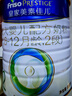 美素佳儿（Friso）皇家较大婴儿配方奶粉2段（6-12个月）800克*3 乳铁蛋白 新国标 实拍图